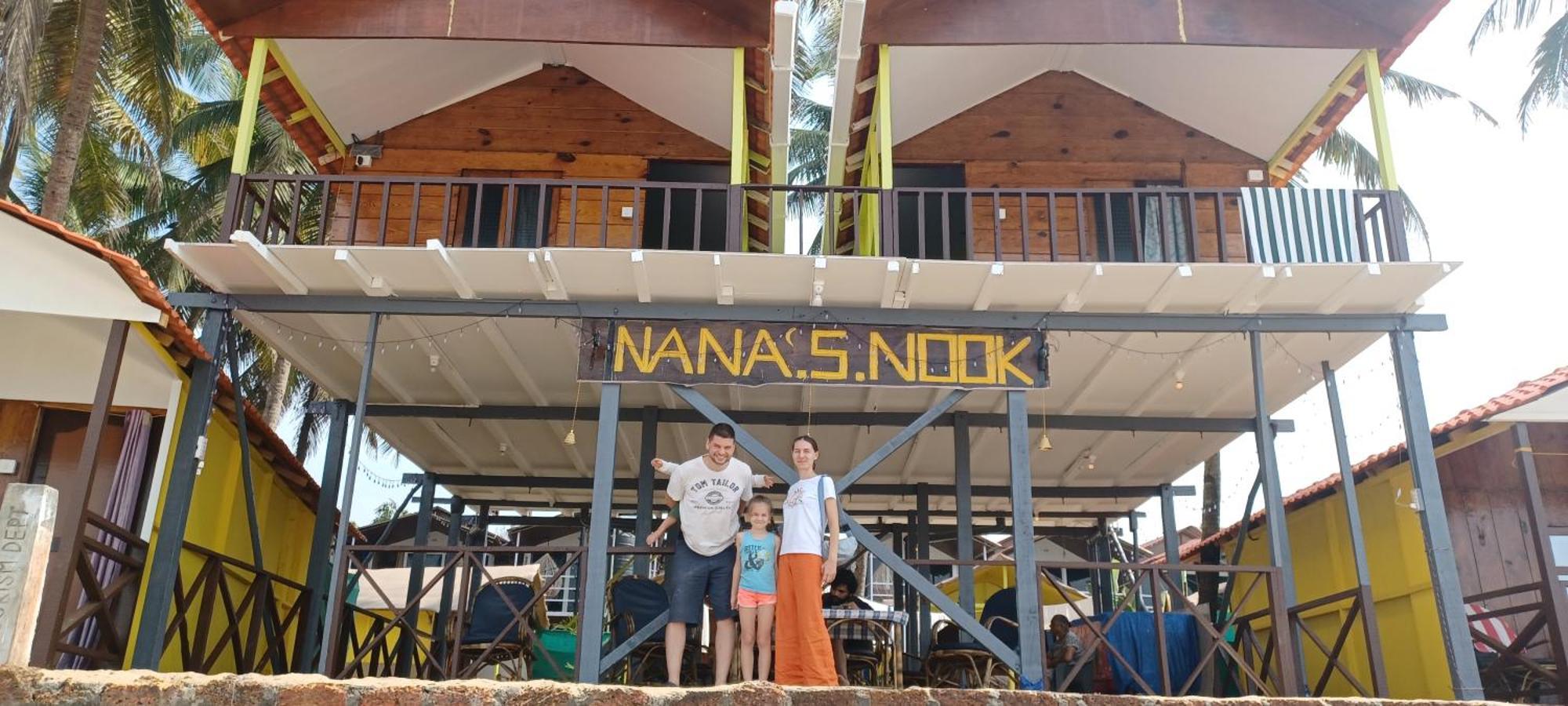 فندق Nana'S Nook أغوندا المظهر الخارجي الصورة